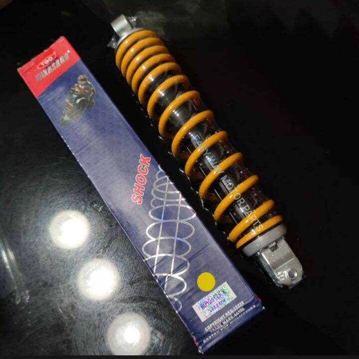 Takasago Mm Rear Shock Click Lazada Ph