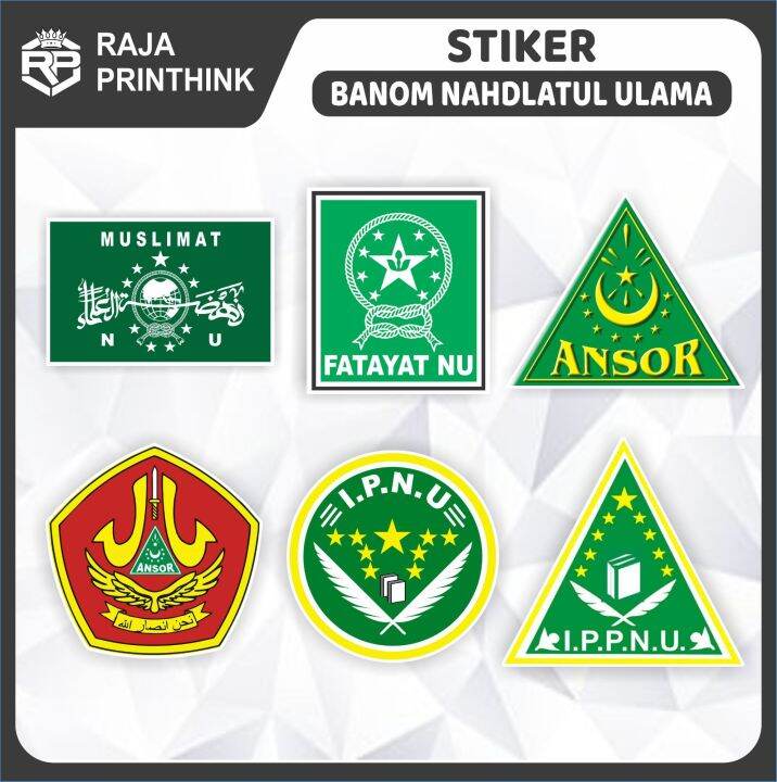 Sticker Stiker Banom Nu Nahdlatul Ulama Muslimat Fatayat Ansor Banser