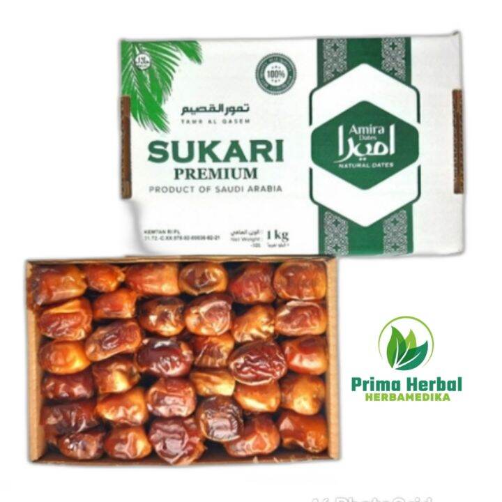 Kurma Sukari Premium 1 Kg Amira Lazada Indonesia