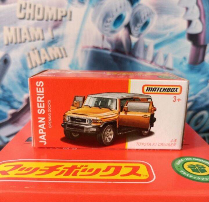 Matchbox Toyota Fj Cruiser Lazada Indonesia