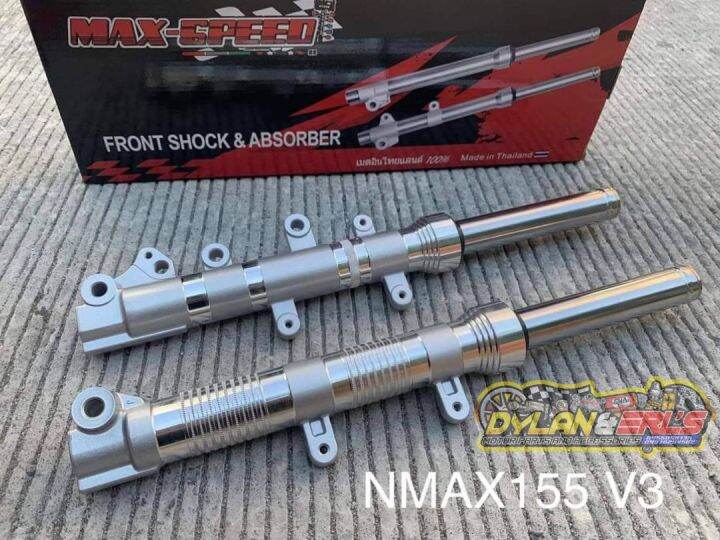 Lighten Front Shock For Nmax Max Speed Lazada Ph