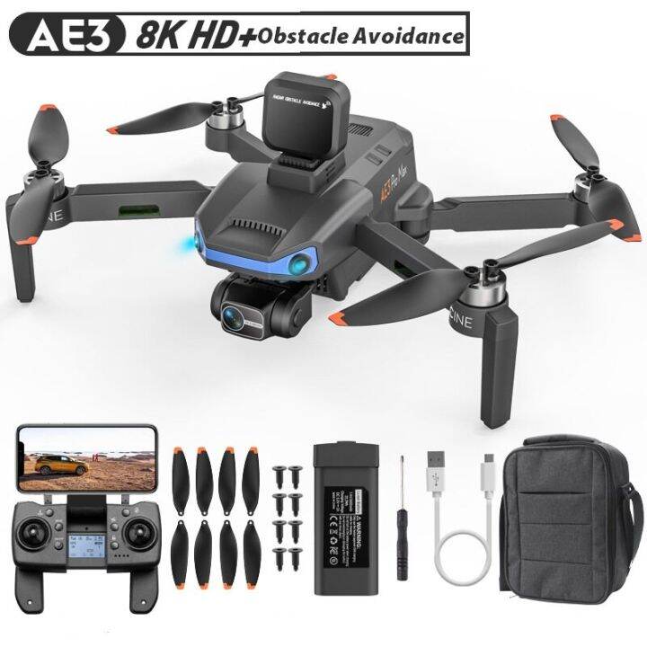 AE3 PRO Max GPS Drone 8K HD Dual Camera 3 Axis Gimbal Professional