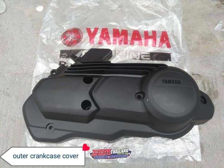 Nmax V Crankcase Cover Aerox V Original Yamaha Genuine Lazada Ph