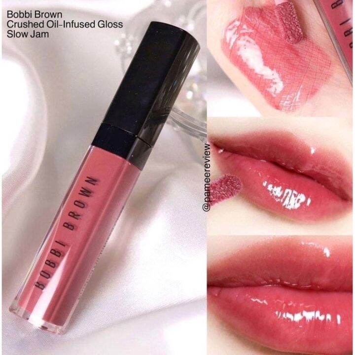 Bobbi Brown Crushed Oil Infused Gloss 2ml Lazada Co Th