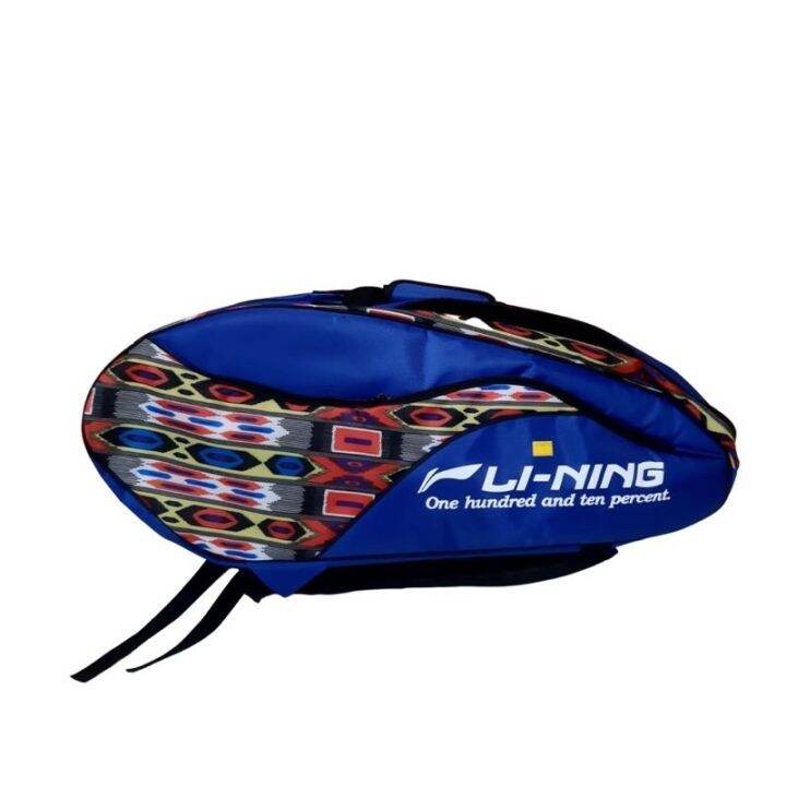 Tas Badminton Ransel Li Ning Lining Thermo Ruang Lazada Indonesia