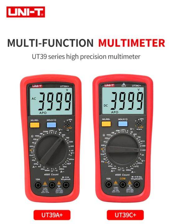 Ut Series Ut A Ut C Ut E Digital Multimeters Feature