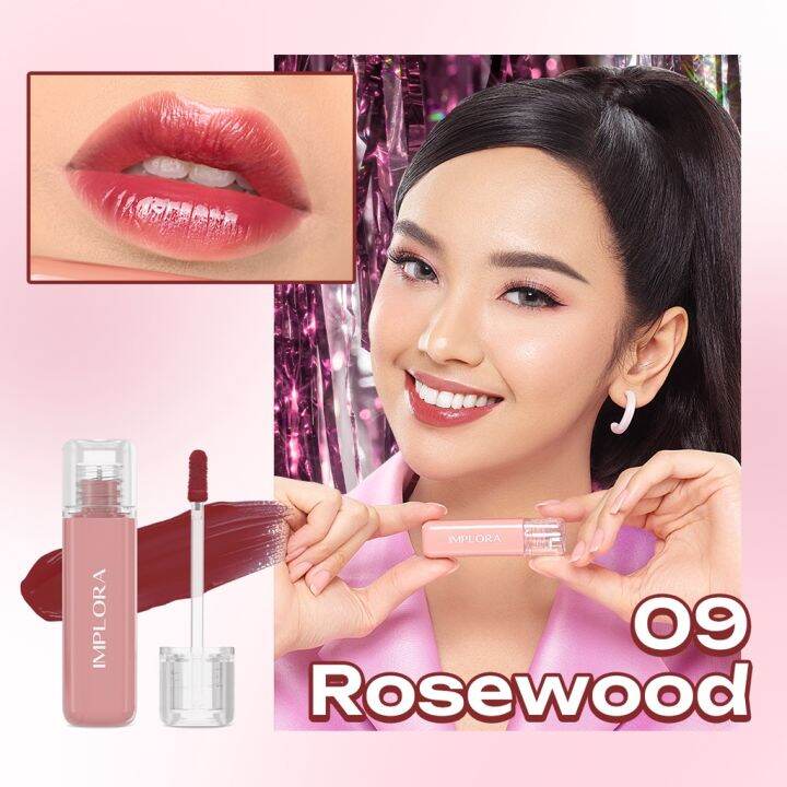 Implora Jelly Tint 09 Rosewood Lazada Indonesia