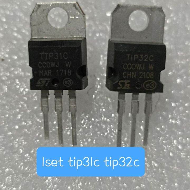 1SET TRANSISTOR TIP31C TIP32C TIP 31 TIP 32SEPASANG Lazada Indonesia