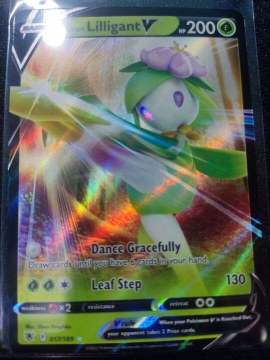 Hisuian Lilligant V Ultra Rare Sword Shield Astral