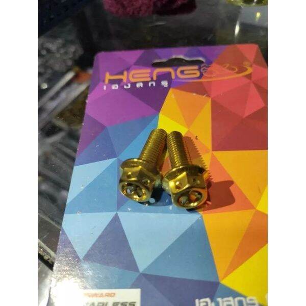 Heng X Caliper Bolts Sold Per Piece Lazada Ph