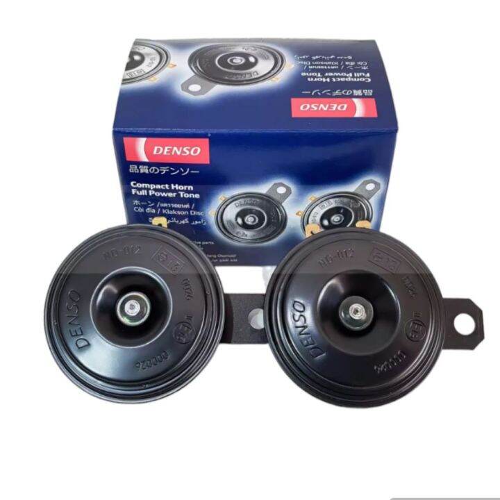 Klakson Denso Disc Suara Mobil Power Tone V Lazada Indonesia