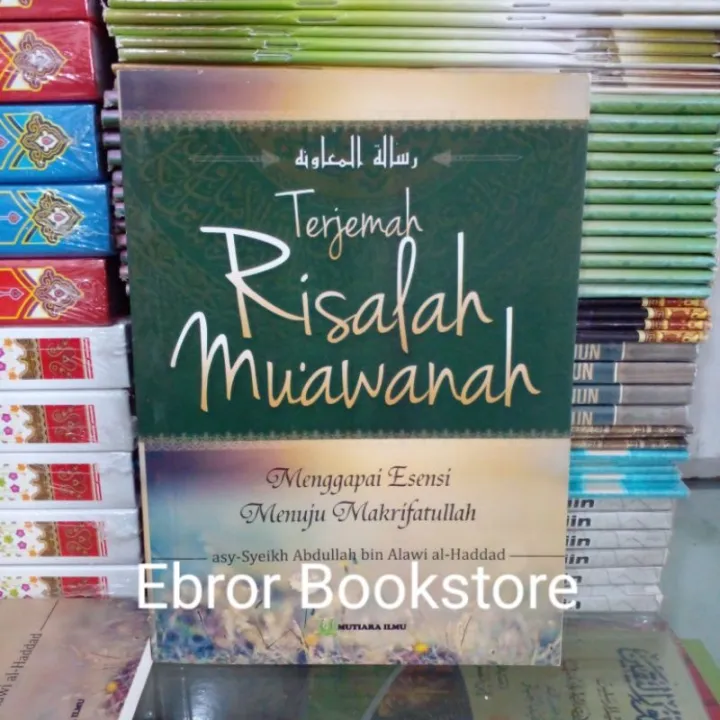 Terjemah Bahasa Indonesia Kitab Risalatul Mu Awanah Buku Ilmu Akhlak