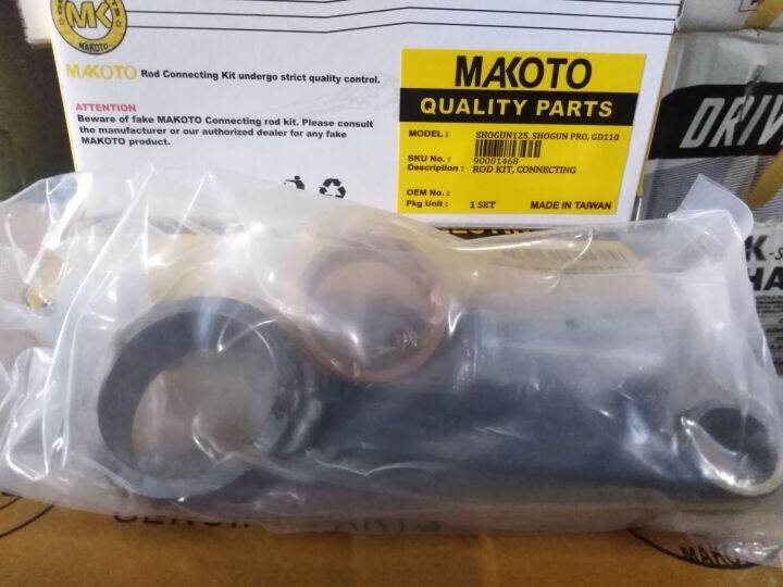 Makoto Connecting Rod For Shogun Shogun Pro Gd Lazada Ph