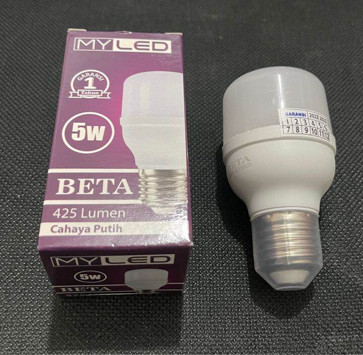 Lampu Kapsul Myled Beta Watt Watt Lazada Indonesia