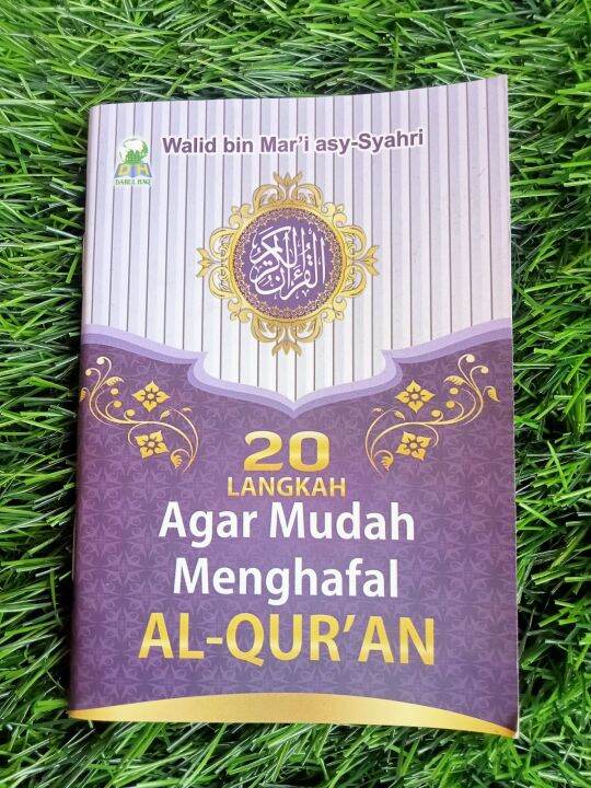 20 LANGKAH AGAR MUDAH MENGHAFAL AL QUR AN Lazada Indonesia