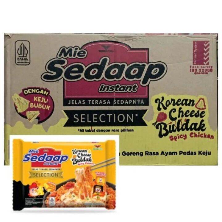 Mie Sedaap Goreng Korean Cheese Buldak Dus Isi Pcs Lazada Indonesia