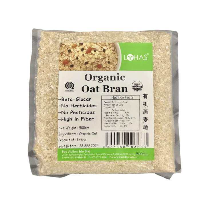 Lohas Organic Oat Bran 500g 有机燕麦麸燕麦糠 Lazada