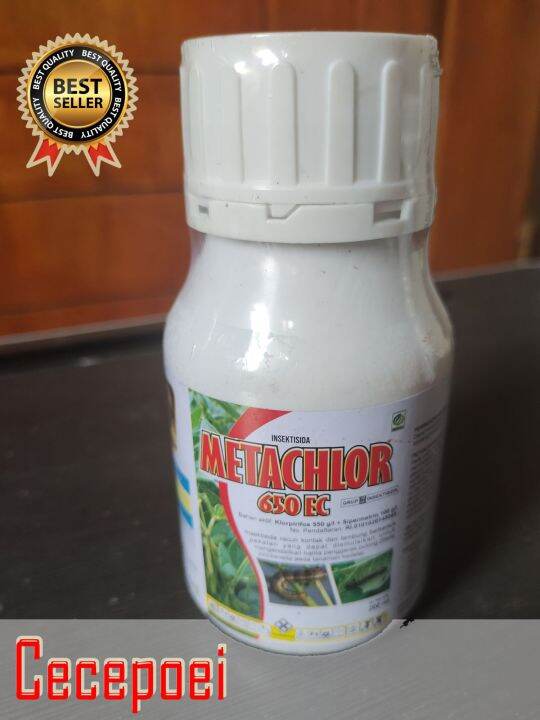 Jual Obat Hama Insektisida Metachlor Ec Ml Lazada Indonesia