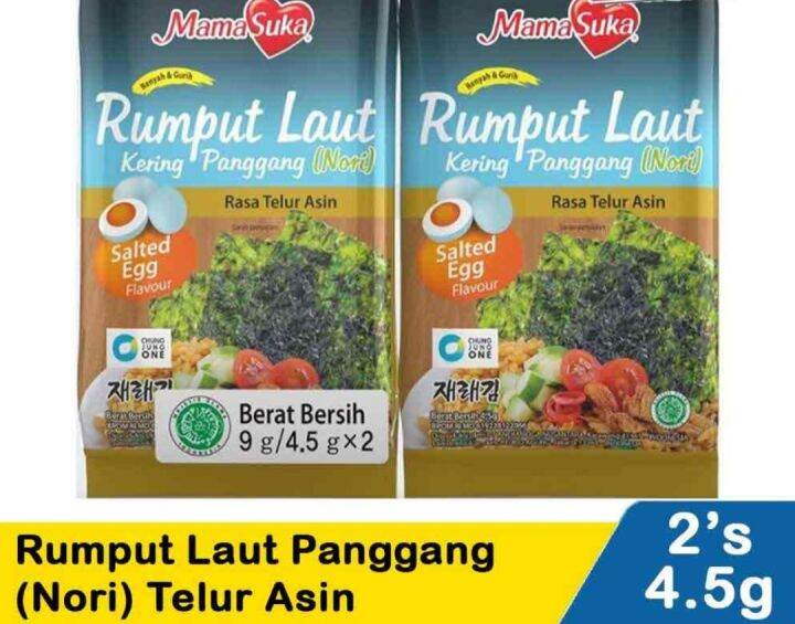 Mamasuka Rumput Laut Panggang Nori Gim Salted Egg Gr Lazada