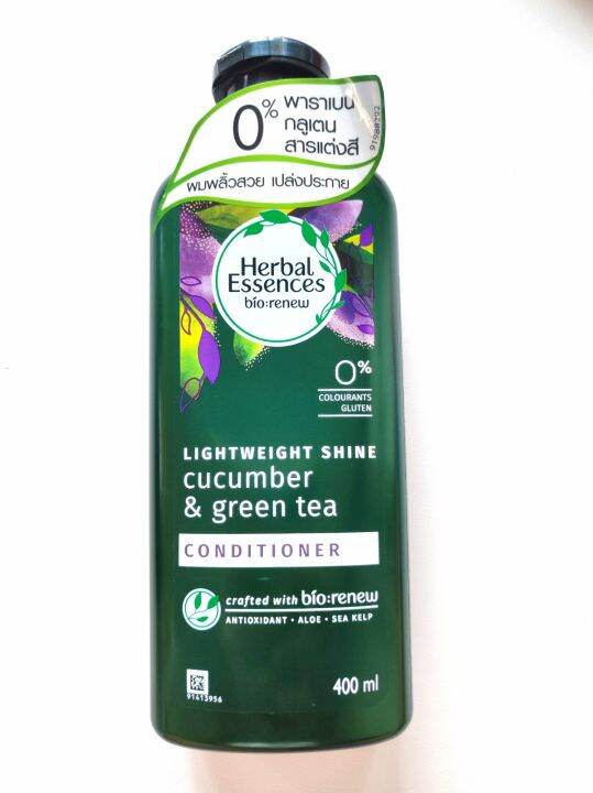 Herbal Essences Bio Renew Cucumber Green Tea Conditioner 400ml