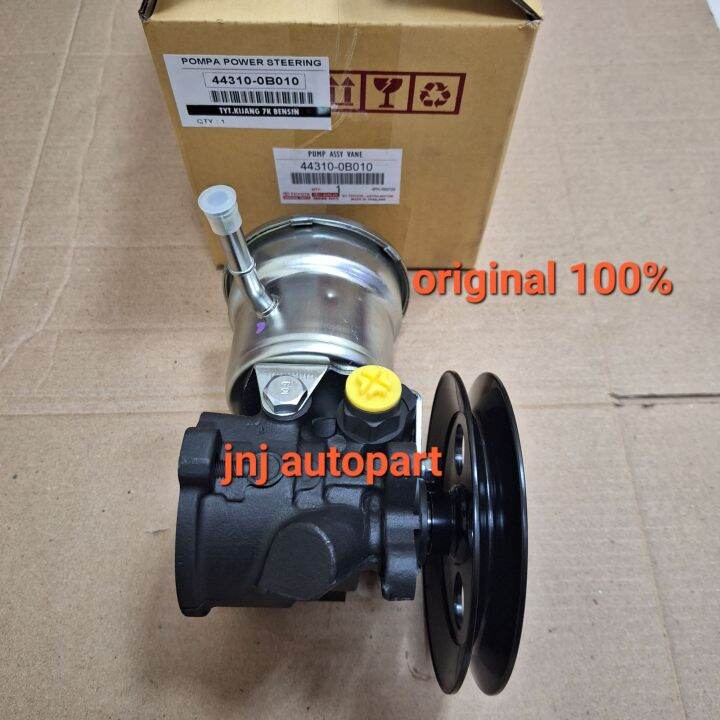 Pompa Power Steering Assy Toyota Kijang K Bensin Original Lazada