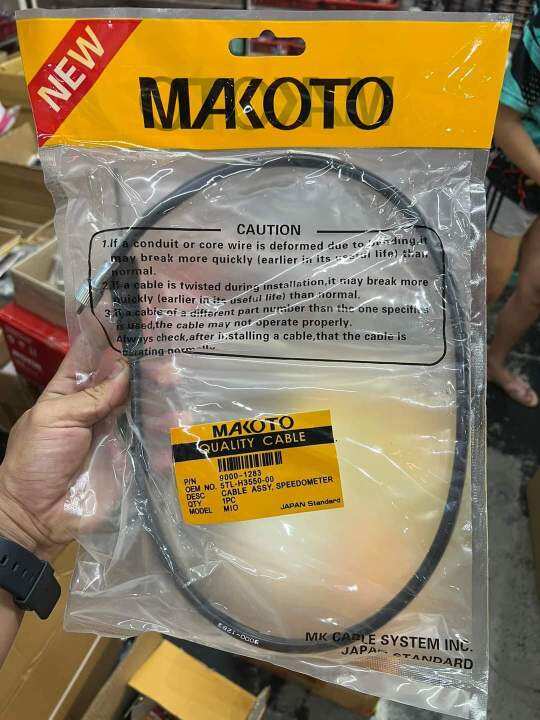 MAKOTO Cable Assy Speedometer For Mio I 125 Mio Lazada PH