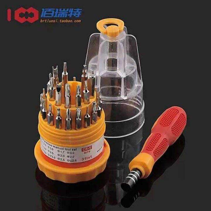 In Screwdriver Set Lazada Ph