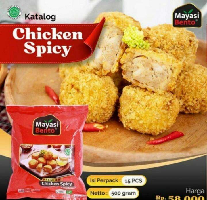 Chicken Spicy Mayasi Bento Frozen Food Lazada Indonesia