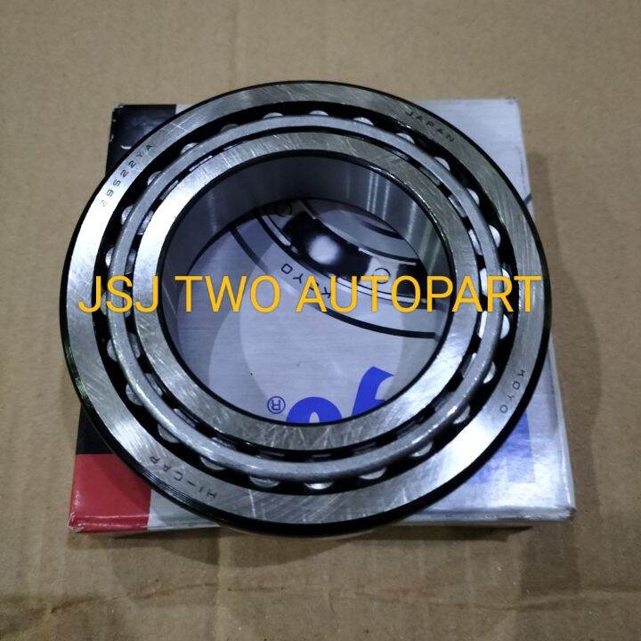 Bearing Lahar Roda Belakang Dalam Isuzu Elf Nkr Lazada Indonesia