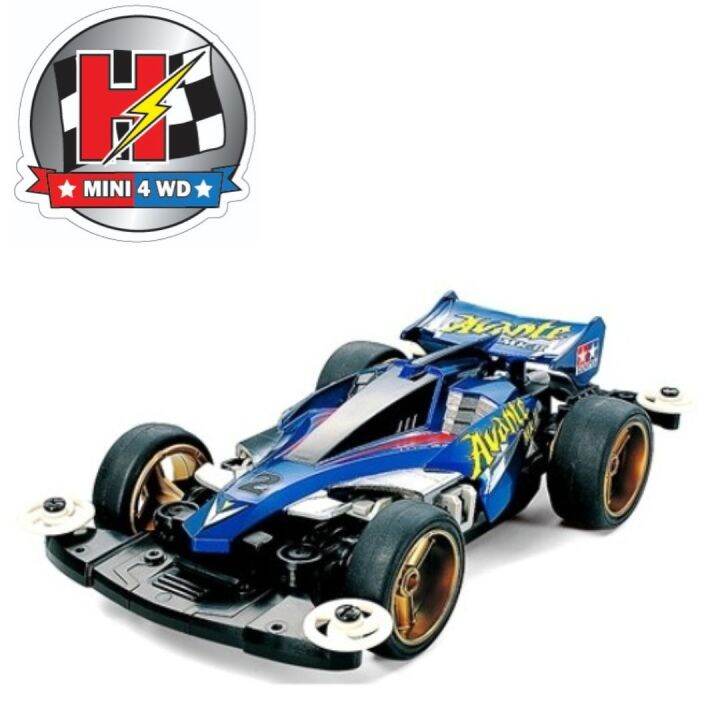 Tamiya Mini 4WD Avante MK II Chassis MS Lazada Indonesia