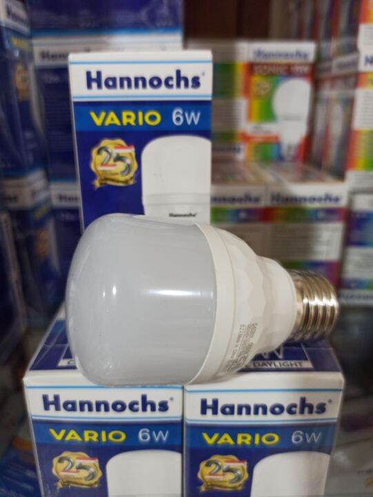 Lampu Hannochs Led Vario Watt Lazada Indonesia