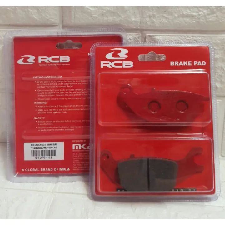 RCB BRAKE DISC PAD E SERIES RED SNIPER RAIDER AMORE LCI 125 NMAX