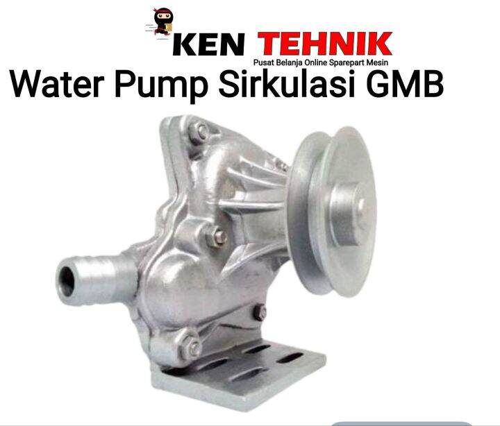 Water Pump Sirkulasi Pompa Air Keong Gmb Pendingin Mesin Lazada Indonesia