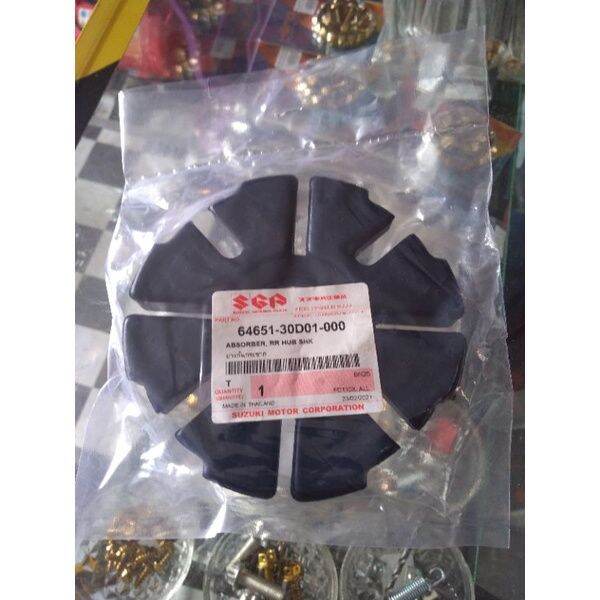 JTs Raider J 115 Fi Shooter 115 Fi Rubber Damper Lazada PH