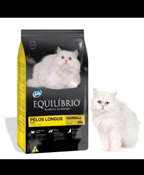 Equilibrio Persian Adult Dewasa Kg Dry Food Makanan Kucing Lazada