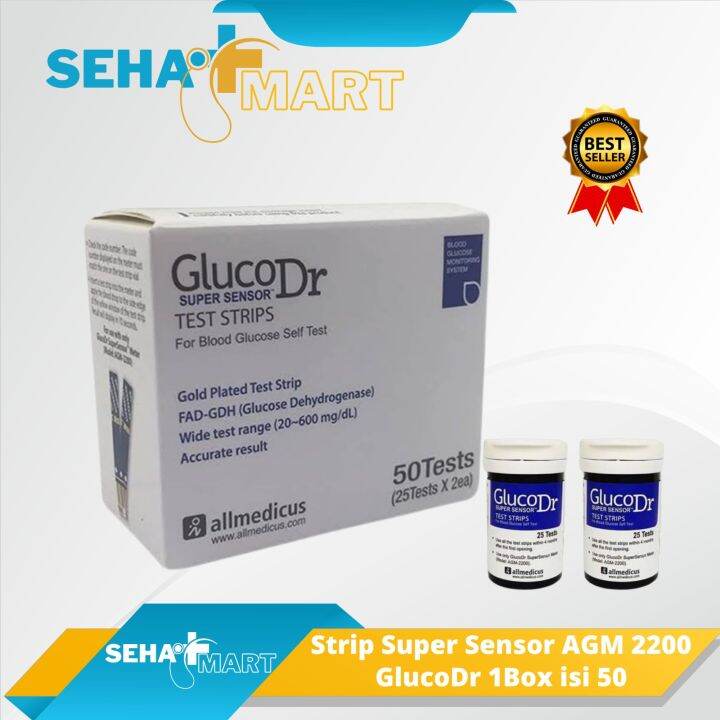 Strip Super Sensor AGM 2200 Box Biru Tua GlucoDr Cek Gula Darah Isi 50