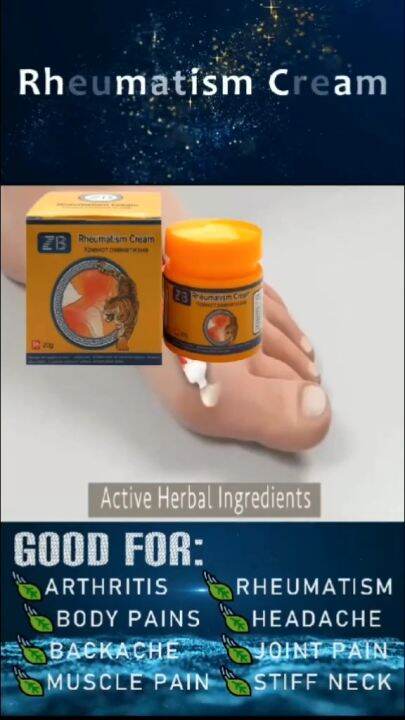 Pain Reliever Anti Rheumatism Cream Tiger Balm Original Gamot Sa Rayuma