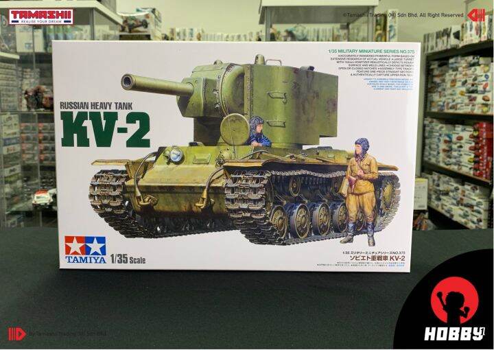 Tamiya Soviet Heavy Tank KV 2 Lazada