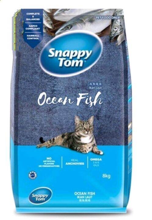 Snappy Tom Ocean Fish Cat Food 1 5 KG Premium Dry Cat Food Lazada