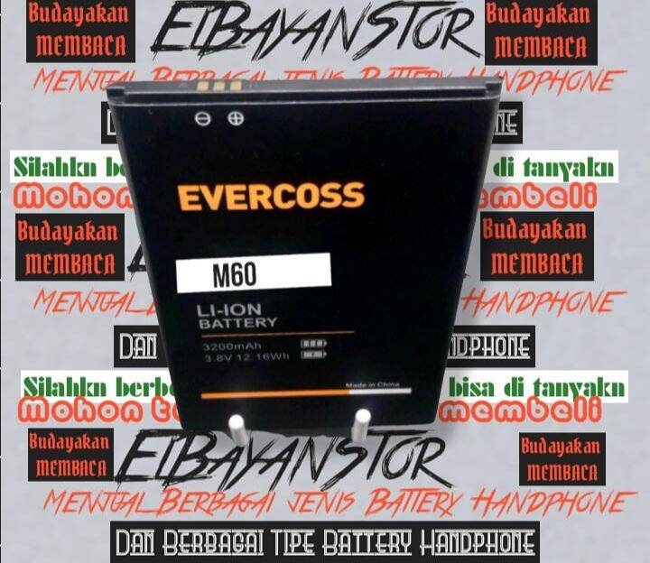 Batrai Evercross M Batre Cross Ever Cros M Baterai M