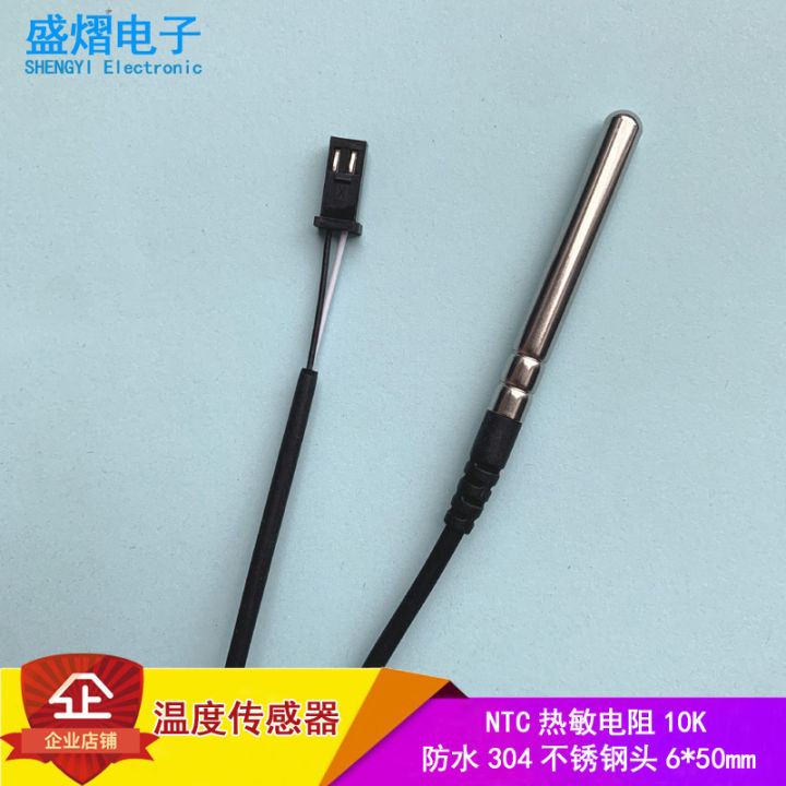 Waterproof Stainless Steel Mm K Ntc Thermistor B