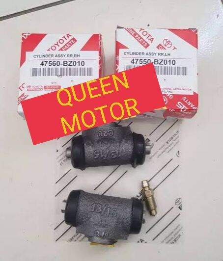 BLOK REM WHEEL CYLINDER REM MASTER REM BELAKANG TOYOTA AVANZA HARGA PER