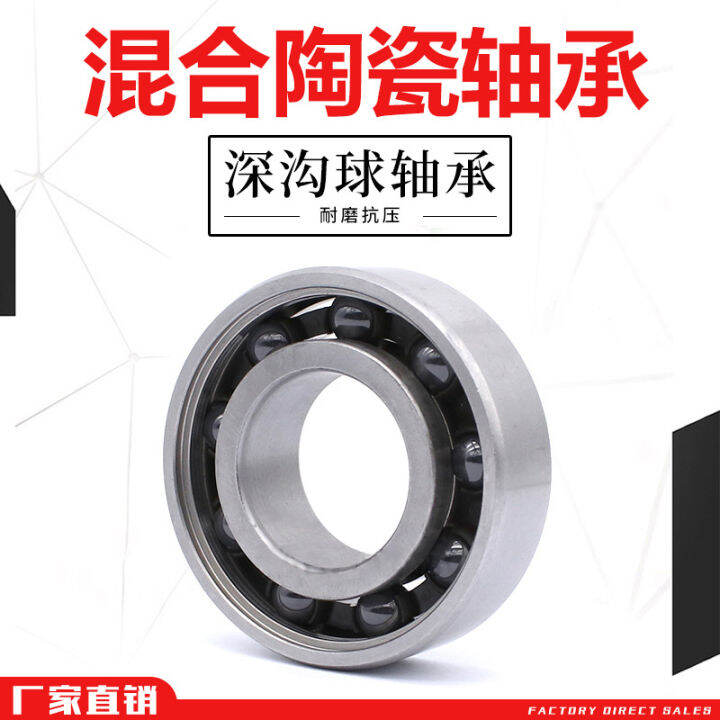 6000 Hybrid Ceramic Deep Groove Ball Bearing 6001 6002 6003 6004 6005