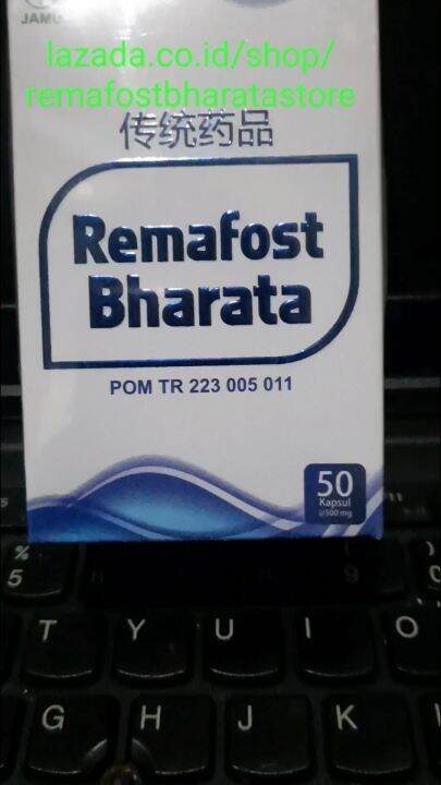 Obat Remafost Bharata Solusi Rematik Asam Urat Radang Sendi Tulang