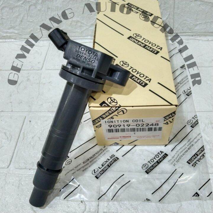 Ignition Coil Original Genuine Inova Fortuner Hilux Bensin