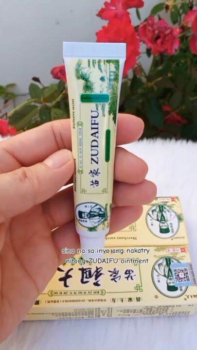 Effective Miao Jia Zudaifu G Chinese Herbal Skin Psoriasis Cream