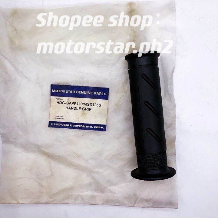 SAPPHIRE110 MSX125S HANDLE GRIP MOTORSTAR Lazada PH