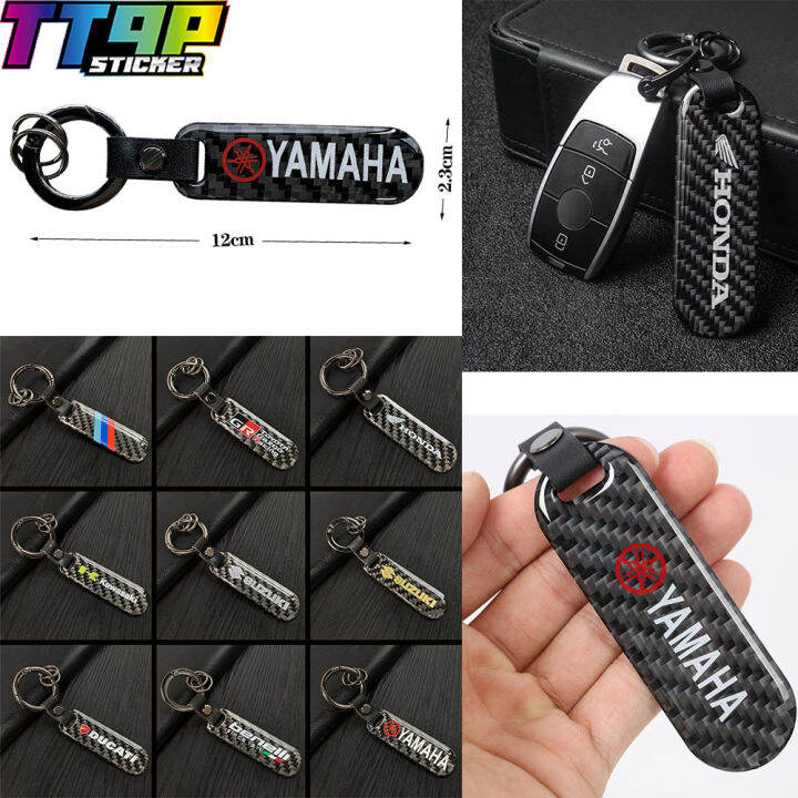 Motorcycle Keychain 3D Carbon Fiber Keychain Car Logo Key Ring Modeling