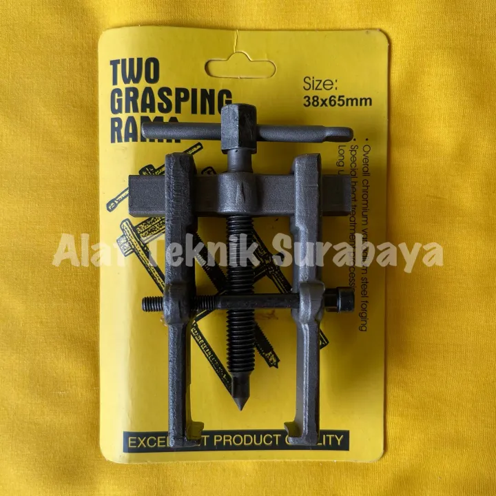 BEARING PULLER VITATOOLS AB1 PILOT ARMATURE TREAKER TRACKER TREKER VITA