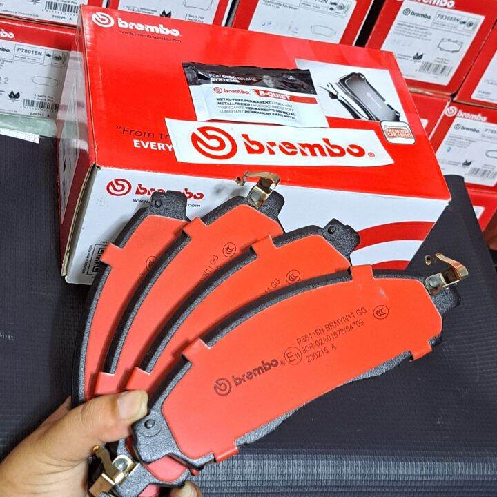 Brembo Ceramic Brake Pads For Nissan Navara Lazada Ph